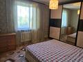 3-бөлмелі пәтер · 67 м² · 6/9 қабат, Казыбек би 141, бағасы: 25.5 млн ₸ в Таразе — фото 3