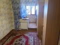 3-бөлмелі пәтер · 67 м² · 6/9 қабат, Казыбек би 141, бағасы: 25.5 млн ₸ в Таразе — фото 4