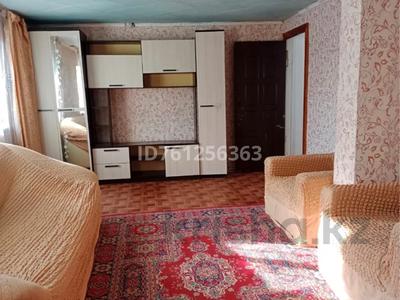 Отдельный дом · 3 комнаты · 100 м² · 2 сот., Достоевского 76/1 за 26 млн 〒 в Павлодаре