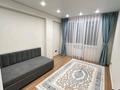 3-комнатная квартира · 81 м² · 2/7 этаж, Мкр. Кайрат 153/64блок29 за 350 000 ₸ в Алматы, Турксибский р-н — фото 11