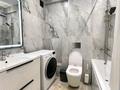 3-комнатная квартира · 81 м² · 2/7 этаж, Мкр. Кайрат 153/64блок29 за 350 000 ₸ в Алматы, Турксибский р-н — фото 15