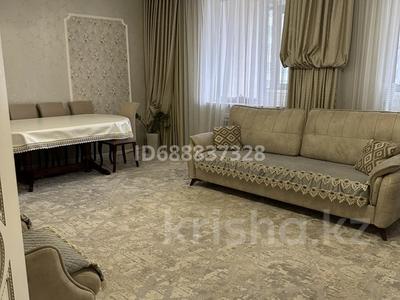 3-комнатная квартира, 105 м², 6/10 этаж, Алматы за 63 млн 〒 в Астане, Есильский р-н