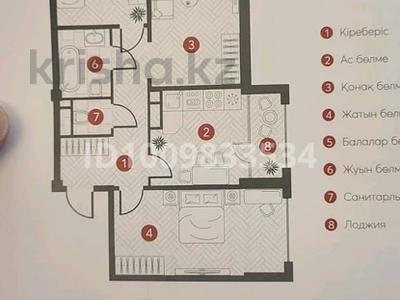 3-бөлмелі пәтер · 81.3 м² · 2/9 қабат, мкр Акжар, Саттилик, бағасы: 11 млн 〒 в Алматы, Наурызбайский р-н