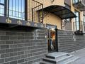 4-комнатная квартира · 131.4 м² · 3/6 этаж, герцина 92 за ~ 63.1 млн ₸ в Павлодаре — фото 3