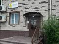 Готовый бизнес · 734.1 м², бағасы: 257.5 млн ₸ в Экибастузе — фото 3