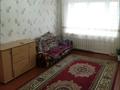 4-бөлмелі пәтер · 62 м² · 4/5 қабат, Абая 96, бағасы: 12 млн ₸ в Аркалыке — фото 5