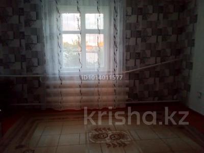 Жеке үй · 4 бөлме · 100 м² · 10 жүзд., Набережная 6, бағасы: 2 млн ₸ в Алтынсарино (Костанайский район)