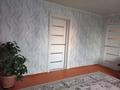 Жеке үй · 4 бөлме · 100 м² · 10 жүзд., Набережная 6, бағасы: 2 млн ₸ в Алтынсарино (Костанайский район) — фото 4