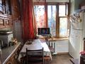 3-бөлмелі пәтер · 74 м² · 3/3 қабат, Жандосова 3 — Манаса/жандосова, бағасы: 51 млн ₸ в Алматы, Бостандыкский р-н