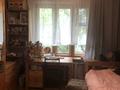 3-бөлмелі пәтер · 74 м² · 3/3 қабат, Жандосова 3 — Манаса/жандосова, бағасы: 51 млн ₸ в Алматы, Бостандыкский р-н — фото 11