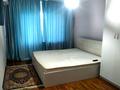 2-комнатная квартира · 47 м² · 4 этаж, Валиханова — Маметовой за 250 000 ₸ в Алматы, Медеуский р-н — фото 3