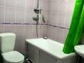 2-комнатная квартира · 47 м² · 4 этаж, Валиханова — Маметовой за 250 000 ₸ в Алматы, Медеуский р-н — фото 6