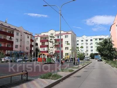 Продажа квартир в Алматы: 1-комнатная квартира · 45.8 м² · 5/5 этаж, мкр Зердели за 23.5 млн 〒 1-комнатная квартира · 45.8 м² · 5/5 этаж, мкр Зердели за 23.5 млн 〒 в Алматы, Алатауский р-н