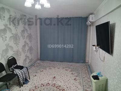 Продажа квартир в Атырауской обл.: 3-комнатная квартира · 59.5 м² · 3/5 этаж, Авангард-3 74 за 16 млн 〒 3-комнатная квартира · 59.5 м² · 3/5 этаж, Авангард-3 74 за 16 млн 〒 в Атырау, мкр Авангард-3