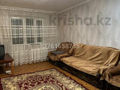 2-бөлмелі пәтер · 43.5 м² · 3/3 қабат, Алтай-1 ш/а., бағасы: 180 000 ₸ в Алматы, Турксибский р-н