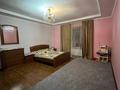 Дом · 7 комнат · 350 м², Сатпаева за 200 000 ₸ в Конаеве — фото 2