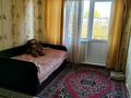 1-комнатная квартира · 31 м² · 5/5 этаж, Майкудук, Майкудук, 19й микрорайон 40 за 120 000 ₸ в Караганде, Алихана Бокейханова р-н