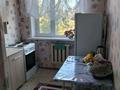 1-комнатная квартира · 31 м² · 5/5 этаж, Майкудук, Майкудук, 19й микрорайон 40 за 120 000 ₸ в Караганде, Алихана Бокейханова р-н — фото 4