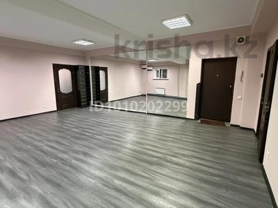 Свободное назначение, офисы, магазины и бутики, склады, салоны красоты, фитнес и спорт, образование, конференц-залы, кабинеты и рабочие места, студии · 60 м² за 400 000 〒 в Алматы, Бостандыкский р-н