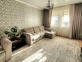 3-комнатная квартира · 81 м² · 9/10 этаж, Павлова 29 — Дукен улы за 38 млн ₸ в Астане, Сарыарка р-н — фото 3