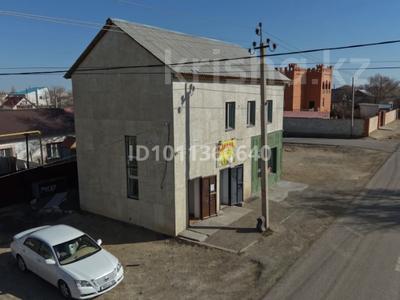 Еркін · 154 м², бағасы: 34.9 млн 〒 в Кульсары