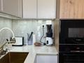3-комнатная квартира · 86.7 м² · 9/10 этаж, Утепова 34/7 — Есенберлина за 63 млн ₸ в Усть-Каменогорске, Ульбинский — фото 48