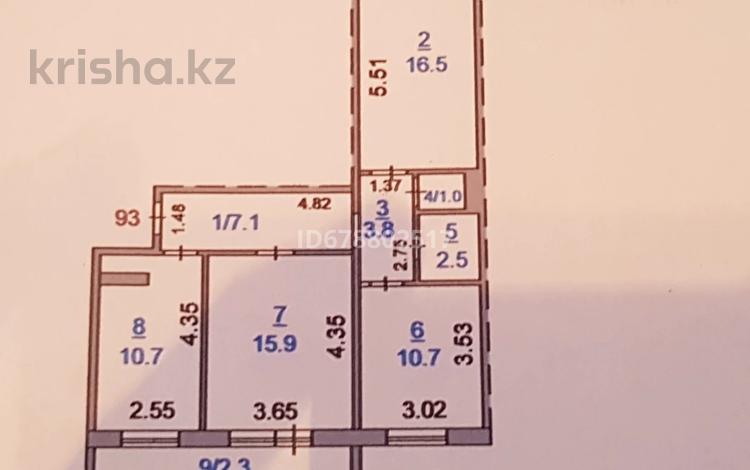 3-комнатная квартира, 70.5 м², 6/10 этаж, 8-й мкр 15 за 25 млн 〒 в Костанае — фото 2