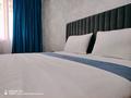 1-комнатная квартира · 37 м² · 2/5 этаж, Кердеры — Маметова за 10 000 ₸ в Уральске — фото 2