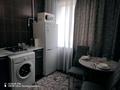1-комнатная квартира · 37 м² · 2/5 этаж, Кердеры — Маметова за 10 000 ₸ в Уральске — фото 3