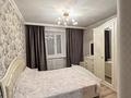 2-бөлмелі пәтер · 55 м² · 3/5 қабат, Валиханова 178 — 72 квартал, бағасы: 300 000 ₸ в Семее — фото 10