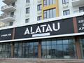 3-бөлмелі пәтер · 123.3 м², 19-й мкр 8/2, бағасы: ~ 45.6 млн ₸ в Актау