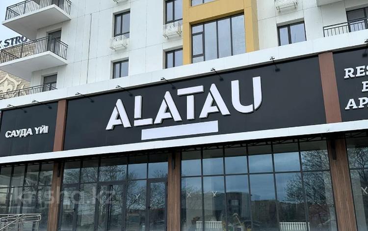 3-бөлмелі пәтер · 123.3 м², 19-й мкр 8/2, бағасы: ~ 45.6 млн ₸ в Актау — фото 24