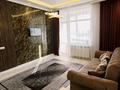 2-бөлмелі пәтер · 58 м² · 10/18 қабат, Улы Дала 29/1 — Туран, бағасы: 15 000 ₸ в Астане, Нура р-н — фото 2