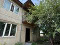 Отдельный дом · 5 комнат · 146.1 м² · 7 сот., Рахметова за 45 млн ₸ в Иргели