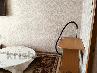 Продажа квартир в Костанайской обл.: 3-комнатная квартира · 57.8 м² · 5/5 этаж, Абая 96 — Коператор за 7.3 млн 〒 3-комнатная квартира · 57.8 м² · 5/5 этаж, Абая 96 — Коператор за 7.3 млн 〒 в Аркалыке