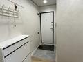 2-комнатная квартира · 45 м² · 4/4 этаж, мкр Коктем-1 — Бухар жирау Весновка за 42 млн ₸ в Алматы, Бостандыкский р-н — фото 12
