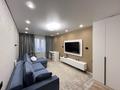 2-комнатная квартира · 45 м² · 4/4 этаж, мкр Коктем-1 — Бухар жирау Весновка за 42 млн ₸ в Алматы, Бостандыкский р-н — фото 3
