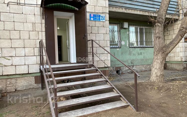 Свободное назначение · 49.7 м² за 16 млн ₸ в Павлодаре — фото 31