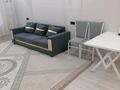 2-комнатная квартира · 51 м² · 9/13 этаж, Райымбека 348/1 — Райымбек Төле би за 300 000 ₸ в Алматы, Ауэзовский р-н — фото 2