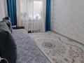 3-бөлмелі пәтер · 62 м² · 1/5 қабат, ул. Сатпаева 96 — В центре города, бағасы: 16 млн ₸