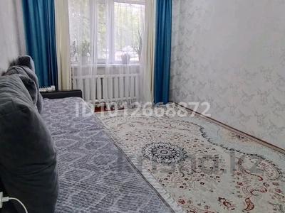 3-бөлмелі пәтер · 62 м² · 1/5 қабат, ул. Сатпаева 96 — В центре города, бағасы: 16 млн ₸