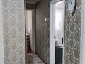 3-бөлмелі пәтер · 62 м² · 1/5 қабат, ул. Сатпаева 96 — В центре города, бағасы: 16 млн ₸ — фото 7