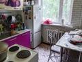 3-бөлмелі пәтер · 62 м² · 1/5 қабат, ул. Сатпаева 96 — В центре города, бағасы: 16 млн ₸ — фото 9