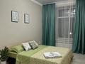 2-комнатная квартира · 60 м² · 2/10 этаж, мкр Юго-Восток, Камали Дюсимбекова 83/2 — Ц.Б Сапиева , Арена за 20 000 ₸ в Караганде, Казыбек би р-н — фото 2