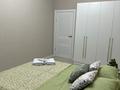 2-комнатная квартира · 60 м² · 2/10 этаж, мкр Юго-Восток, Камали Дюсимбекова 83/2 — Ц.Б Сапиева , Арена за 20 000 ₸ в Караганде, Казыбек би р-н — фото 6