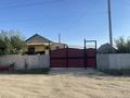 Отдельный дом · 4 комнаты · 84 м² · 25 сот., Новостройка — Нұрай за 26 млн ₸ в Жаналыке — фото 2