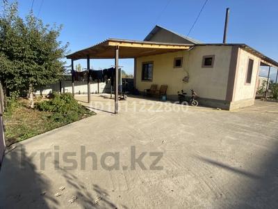 Отдельный дом · 4 комнаты · 84 м² · 25 сот., Новостройка — Нұрай за 26 млн ₸ в Жаналыке