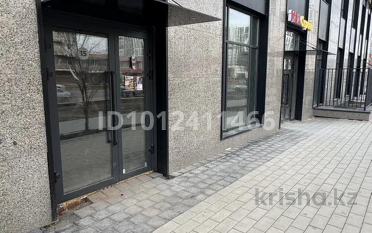 Свободное назначение · 94 м² за 1.1 млн ₸ в Астане, Нура р-н — фото 2