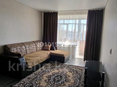 2-комнатная квартира · 45 м² · 4/5 этаж, Корчагина 130 — Кафе Луна за 100 000 ₸ в Рудном