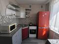2-комнатная квартира · 45 м² · 4/5 этаж, Корчагина 130 — Кафе Луна за 100 000 ₸ в Рудном — фото 6